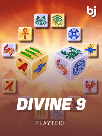 Divine 9
